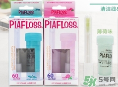 piafloss耳洞清潔線怎么用？piafloss耳洞清潔線使用方法