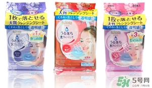 曼丹卸妝巾哪款好用？曼丹卸妝巾不同顏色區(qū)別