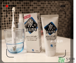 小林制藥黑炭牙膏怎么樣？小林制藥黑炭牙膏含氟嗎？