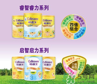 愛迪生奶粉多少錢一桶？愛迪生奶粉的售價是多少？
