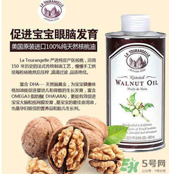 拉杜藍(lán)喬核桃油怎么吃？拉杜藍(lán)喬核桃油正確的吃法是什么？