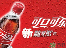 可口可樂零下四度什么時(shí)候上市？中國有賣嗎？
