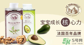 拉杜藍喬牛油果油怎么樣？拉杜藍喬牛油果油好用嗎？