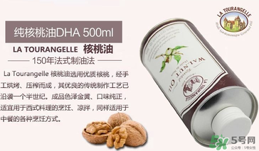 拉杜藍喬核桃油怎么樣？拉杜藍喬核桃油好不好？