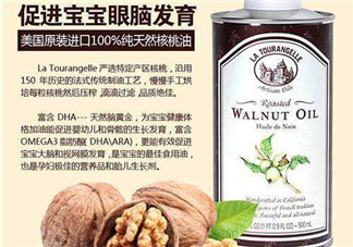 La Tourangelle的中文叫什么？La Tourangelle中文如何翻譯