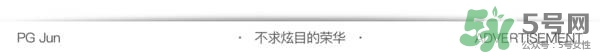 絲芙蘭面膜怎么樣？絲芙蘭面膜好用嗎？