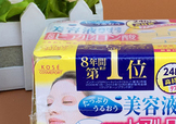 kose高絲美容液面膜怎么樣？高絲美容液面膜真假鑒別