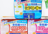 kose高絲抽取式面膜怎么用？高絲抽取式面膜免洗嗎？