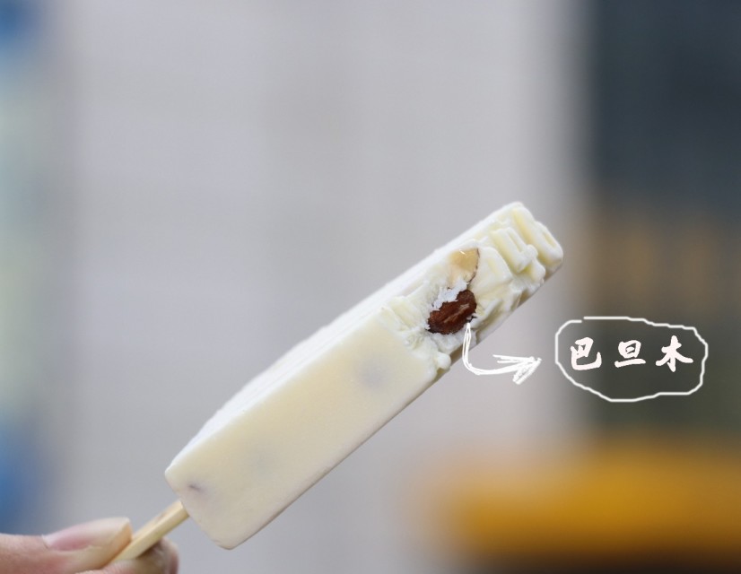 中街1946雪糕為什么火？為什么那么貴