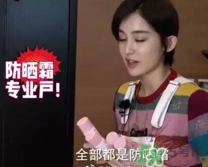娜麗絲防曬噴霧好不好？娜麗絲防曬噴霧好用嗎