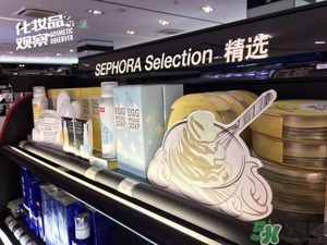絲芙蘭面膜怎么樣？絲芙蘭面膜好用嗎？