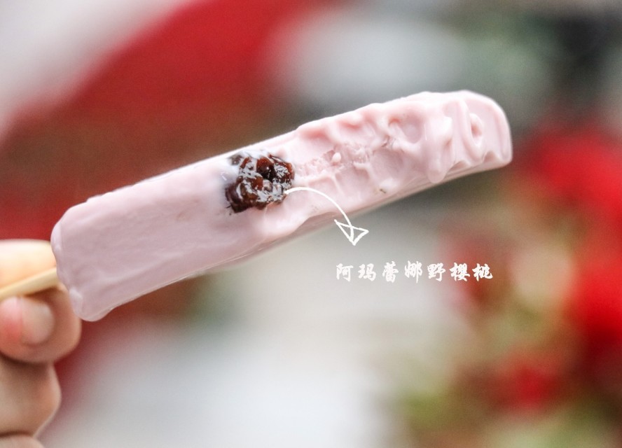中街1946雪糕為什么火？為什么那么貴