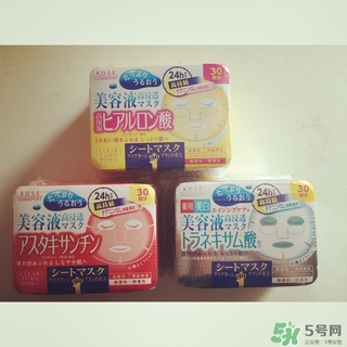 kose高絲美容液面膜怎么用？高絲美容液面膜使用方法