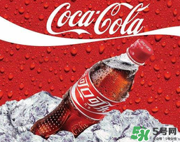 可口可樂(lè)零下四度怎么做？可口可樂(lè)零下四度的制作方法
