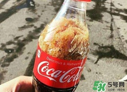 可口可樂(lè)零下四度怎么做？可口可樂(lè)零下四度的制作方法