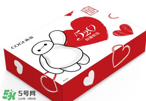 520為什么會是我愛你？為什么不是521？