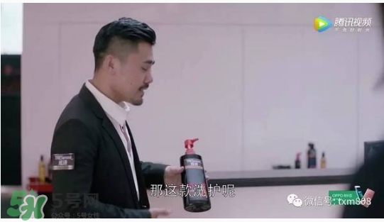 炫詩洗發(fā)水多少錢？炫詩洗發(fā)水多少錢一套？