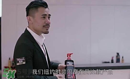 炫詩洗發(fā)水多少錢？炫詩洗發(fā)水多少錢一套？