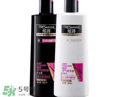 炫詩洗發(fā)水多少錢？炫詩洗發(fā)水多少錢一套？
