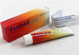 Fenistil Gel蚊蟲叮咬藥膏好用嗎？Fenistil Gel蚊蟲叮咬藥膏有效果