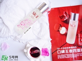 sk2櫻花版和普通版的區(qū)別 skii櫻花神仙水和普通版哪個貴？