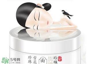 海藻面膜可以加牛奶嗎？海藻面膜能不能加牛奶？