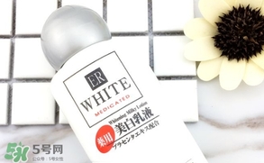 大創(chuàng)美白乳液怎么用？大創(chuàng)美白乳液怎么打開？
