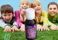 Ostelin維生素D怎么樣？Ostelin維生素D好用嗎？