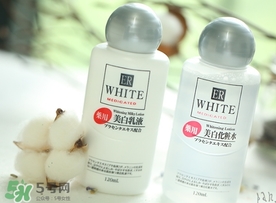 大創(chuàng)美白乳液多少錢？大創(chuàng)美白乳液為什么那么便宜