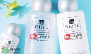 大創(chuàng)美白乳液多少錢？大創(chuàng)美白乳液為什么那么便宜