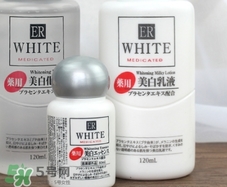 大創(chuàng)美白水乳怎么樣？大創(chuàng)美白水乳好用嗎