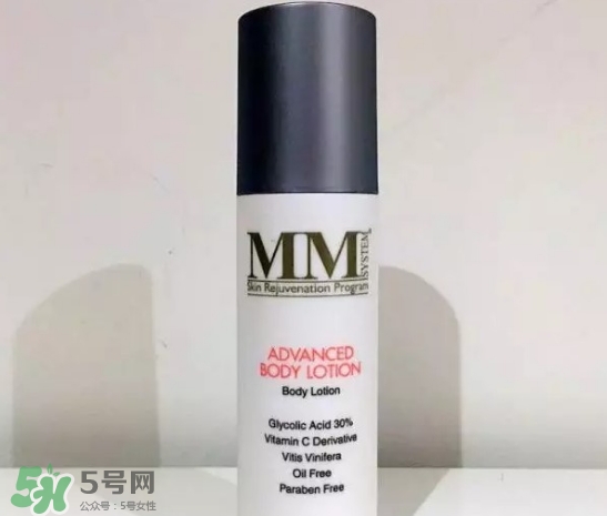 mene moy身體乳怎么樣？mene moy美白身體乳好用嗎？