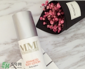 mene moy身體乳怎么樣？mene moy美白身體乳好用嗎？