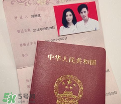 劉洲成家暴是真的嗎？劉洲成什么時(shí)候結(jié)的婚？