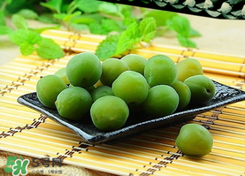 青梅可以減肥嗎？青梅減肥效果好嗎？