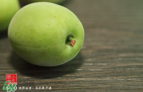 青梅可以直接吃嗎？剛摘下的青梅可以直接吃嗎?？