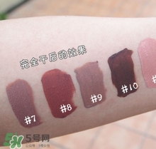 miss rose口紅怎么樣？miss rose口紅色號試色