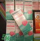 Dolormin退燒果汁怎么樣？Dolormin退燒果汁有效果嗎？