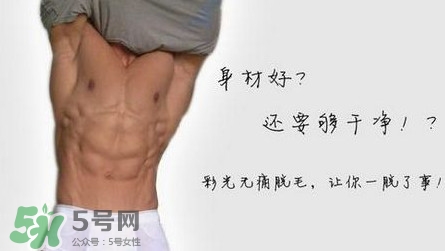 脫毛膏哪個(gè)牌子好？男士脫毛膏哪個(gè)牌子好