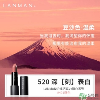 免費(fèi)的520禮物，我們都給你準(zhǔn)備好啦~快來(lái)領(lǐng)??！
