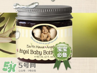 地球媽媽護(hù)臀膏能擦臉嗎？地球媽媽護(hù)臀膏可以擦臉用嗎？