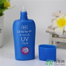 洗顏專科防曬乳好用嗎?資生堂?？品罆裨趺礃?