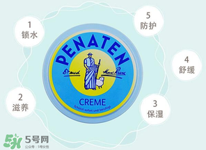 貝娜婷萬用膏能涂臉嗎？貝娜婷萬用膏能不能用在臉上？
