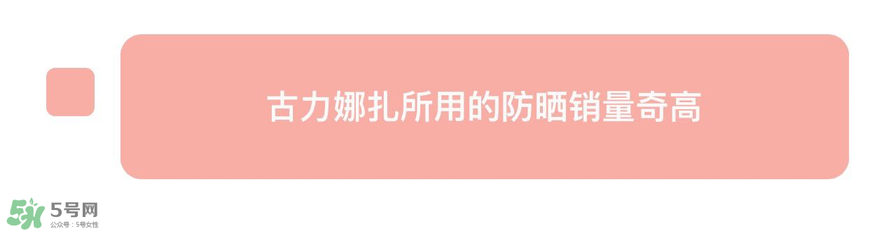 防曬噴霧有用嗎？防曬噴霧真的有用嗎