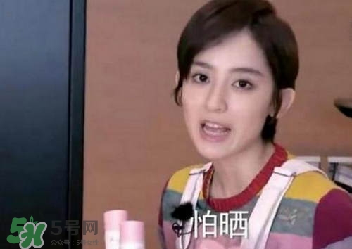 防曬噴霧有用嗎？防曬噴霧真的有用嗎