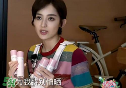 防曬噴霧有用嗎？防曬噴霧真的有用嗎