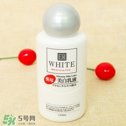 大創(chuàng)美白乳液多少錢？大創(chuàng)美白乳液為什么那么便宜