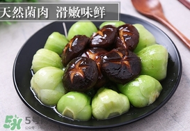 香菇洗了還可以放多久？香菇洗了怎么保存？