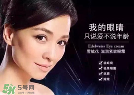 TST是哪個國家的牌子？TST是國內(nèi)還是國外的品牌？