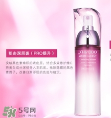 資生堂新透白乳液白天能用嗎？資生堂新透白乳液怎么用